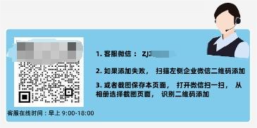 社保卡照片回执拍错了可以重新拍吗？怎么弄？